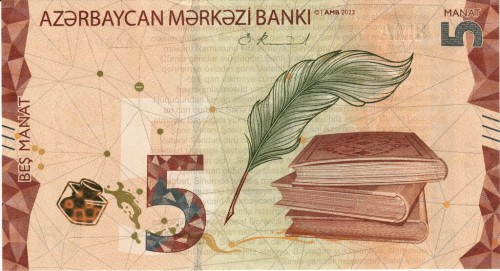 Azerbejdżan 5 manat Księgi 2022 P-39b