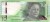 Peru 10 soles Alpaka 2022 P-196b