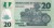 Nigeria 20 naira Garncarstwo 2025 P-34t