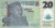 Nigeria 20 naira Garncarstwo 2025 P-34t
