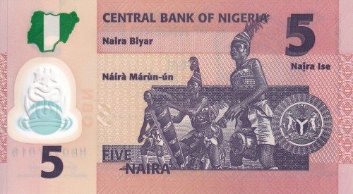 Nigeria 5 naira Taniec 2025 P-38o