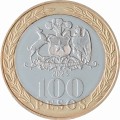 Chile 100 peso 100 lat Banku 2025