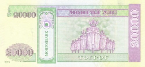 Mongolia 20 000 tugrik Czyngis Han 2023 P-78b