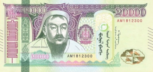 Mongolia 20 000 tugrik Czyngis Han 2023 P-78b