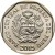 Peru 1 sol Ceramika Vicus 2015