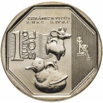 Peru 1 sol Ceramika Vicus 2015