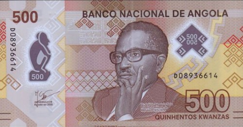 Angola 500 kwanza Huila 2025 P-161c