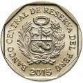 Peru 1 sol Bank Petroglify z Pusharo 2015