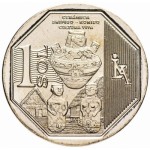 Peru 1 sol Shipibo-conibo Ceramica 2016