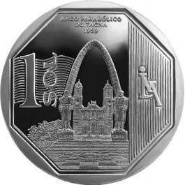 Peru 1 sol Tacna Parabolic Arch 2016