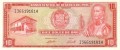 Peru 10 soles Tititaka żaglówki 1974 P-100c.3