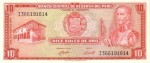 Peru 10 soles Tititaka żaglówki 1974 P-100c.3