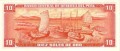 Peru 10 soles Tititaka żaglówki 1974 P-100c.3