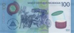 Nikaragua 100 kordobas Powóz 2021 P-212b