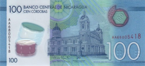 Nikaragua 100 kordobas Powóz 2021 P-212b
