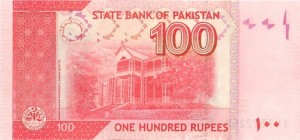 Pakistan 100 rupii Quaid-e-Azam 2021 P-48p