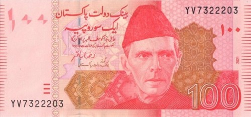 Pakistan 100 rupii Quaid-e-Azam 2021 P-48p