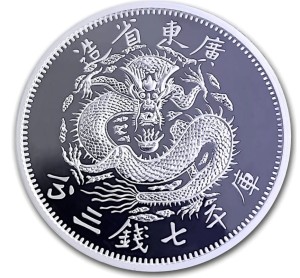  Kwan Tung Dragon 1 oz Ti.999 2026