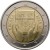 2 euro Hiszpania Art. 49 2026