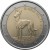 2 euro Malta Il-Kelb Tal-Fenek 2026