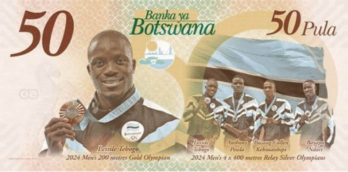 Botswana 50 pula 50 lat bankowości 2025 P-37