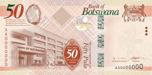 Botswana 50 pula 50 lat bankowości 2025 P-37