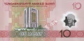 Turkmenistan 10 manat Rok pokoju 2025 P-50a