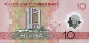 Turkmenistan 10 manat Rok pokoju 2025 P-50a