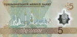Turkmenistan 5 manat Rok pokoju 2025 P-49a