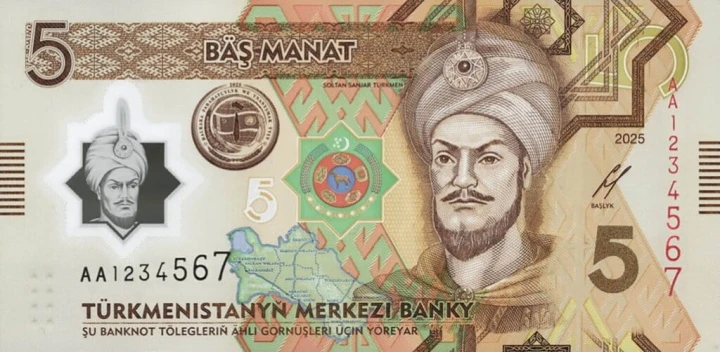 Turkmenistan 5 manat Rok pokoju 2025 P-49a