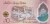 Brunei 10 ringgit Meczet 2024 P-43a