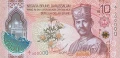 Brunei 10 ringgit Meczet 2024 P-43a