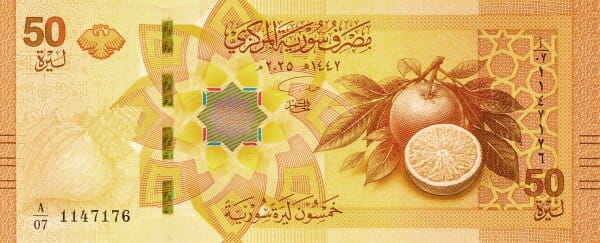 Syria 50 funtów Pomarańcza 2025 P-121a
