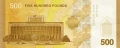 Syria 500 funtów Pszenica 2025 P-124a