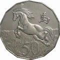 Australia 50 c Rok Konia 2014