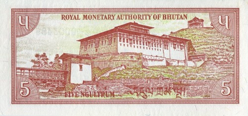 Bhutan 5 ngultrum Pałac Takstang 1985 P-14b