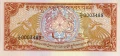 Bhutan 5 ngultrum Pałac Takstang 1985 P-14b