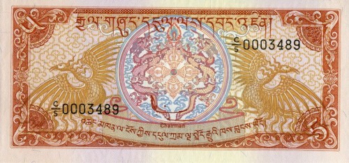 Bhutan 5 ngultrum Pałac Takstang 1985 P-14b