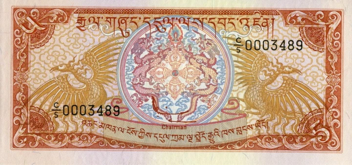 Bhutan 5 ngultrum Pałac Takstang 1985 P-14b