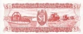 Gujana 1 $ Wodospad Kaiteur 1992 P-21g