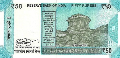 Indie 50 rupii Ghandi/Hampi 2025 P-111i.L