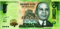 Malawi 1000 MK Kukurydza 2024 P-67g