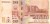 Malawi 2000 MK 2024 P-70c