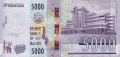 Malawi 5000 MK Tama Bank centralny 2024 P-71d