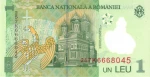 Rumunia 1 leu Nicolas Iorga 2025 P-117q