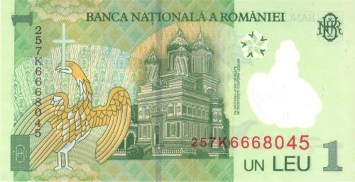 Rumunia 1 leu Nicolas Iorga 2025 P-117q
