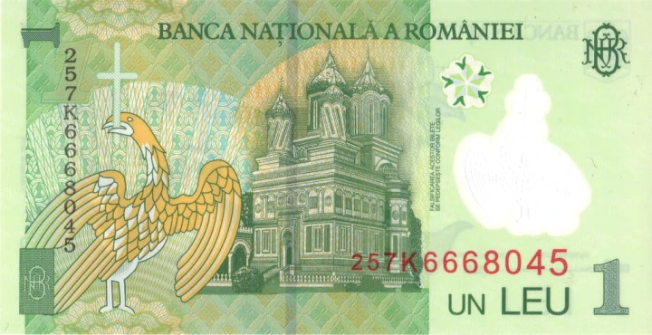 Rumunia 1 leu Nicolas Iorga 2025 P-117q