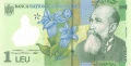 Rumunia 1 leu Nicolas Iorga 2025 P-117q
