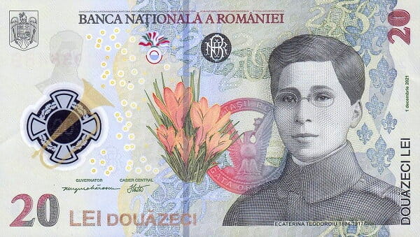 Rumunia 20 RON 2025 P-119A