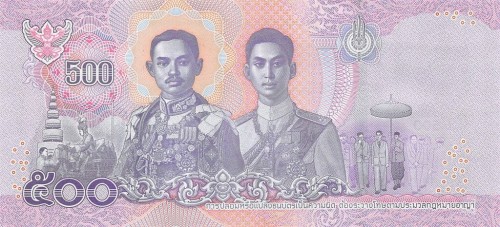 Tajlandia 500 bahtów Król Maha Vajiralongkorn 2018 P-138a.1